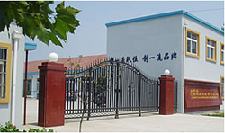 Anping Hongxin Wire Mesh Co., Ltd