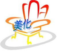 Meihua Furniture International Company