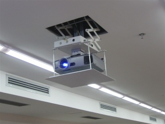 CHUANGD Motorized Projector Lift