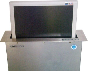 CHUANGD Computer Monitor Lift