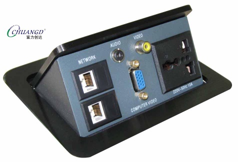 CHUANGD Desktop Socket (Desk Socket)