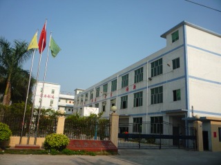 Guangzhou Meixin Video-Information Electronic Equipment Co., Ltd.