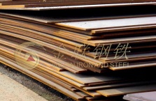 Alloy Structural Steel Plate