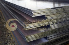 Oil and Gas Pipeline Steel Plate