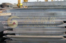 Abasion Resistant Steel Plates