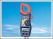 digital auto-range clamp meter