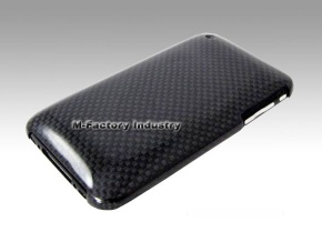 Carbon Fiber Cover for Iphone/Ipad