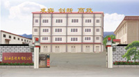 TangShan WeiHao Magnesium Powder Co., Ltd