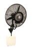 Water Cooling Mist Fan - wall mounted _