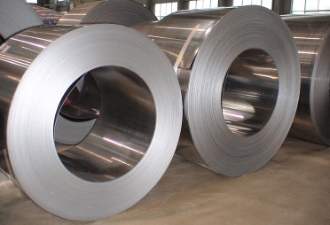 sell cold rolled steel coil /strip