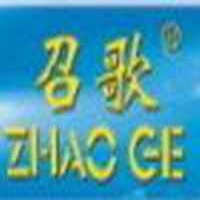 Zhongshan Mingchen Electrical co., LTD