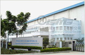 Zhengzhou Global Heavy Machinery Co.,Ltd
