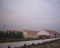 RiZhao Minyuan Hometextiles Co.Ltd