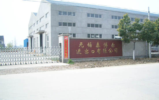 Wuxi Topall Machinery Co.Ltd.,