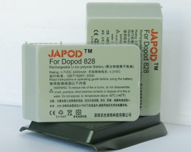 PDA battery-DPD816,515,535,565,696,818,700,900,886,810