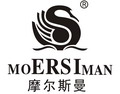 Moersiman Furniture Manufactory