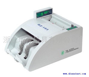 function Banknote Counting Machine