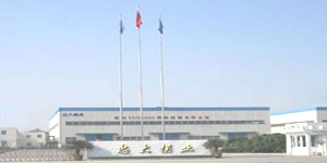 Zhongda Plastic Mouldings Co.,Ltd.