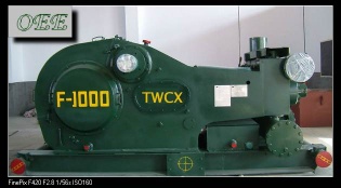 petroleum mud pump
