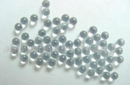 Star’s glass beads industry & trade co.,ltd