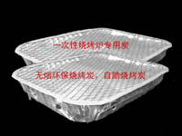 Guangzhou Quality brand co.,LTD
