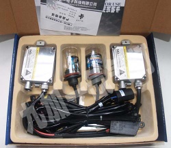 HID conversion kit,hid kit,xenon kit,hid xenon headlight,hid head lamp,hid light