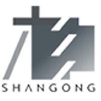 Ningbo Shangong Center of Structural Monitoring & Control Engineering