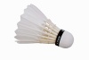 badminton(super grade durable duck feather shuttlecock for professional training)