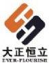 Ningbo Big Square Permanent Stand CO., Ltd