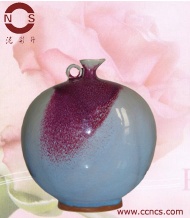 Pebble vase