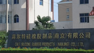 Calt silicone rubber products (Nanjing) Co., Ltd