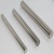 tungsten alloy bar