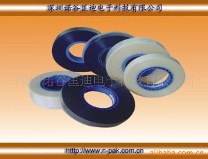 smd cover tape ,cover tape