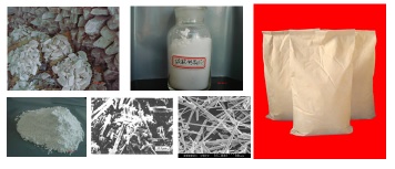  Calcium Sulphate Whisker