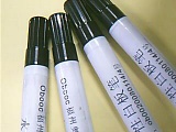 whiteboard marker ink