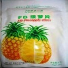 FD pineapple slice