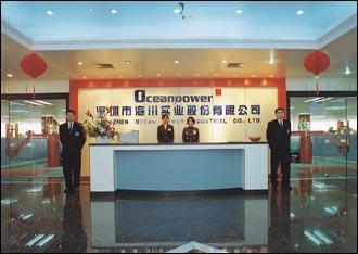 Oceanpower Color Technology CO., LTD