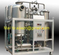 Automatic Transformer Oil Purifier,Oil Purification,Oil Treatment Plant(Skype:aijie_a_j)