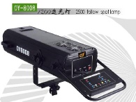 1200  follow  spot lamp(split)