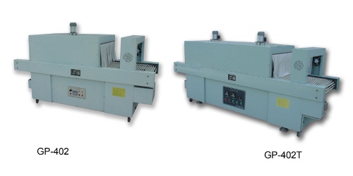 PE Thermal Shrinking Machine