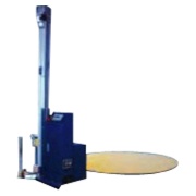 Film wrapping machine 