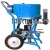 46:1 Airless sprayer,spraying machine,painting machine,coating machine