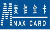 Guangzhou Max Smart Card Co., Ltd.