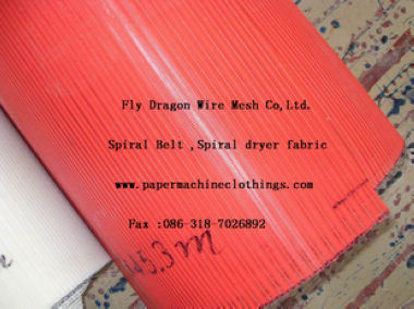 Fly Bin Wire Mesh Co.,Ltd.
