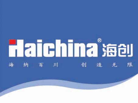 Haichina Engineering Co., Ltd