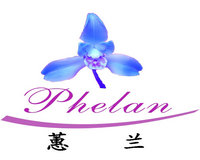 Shenzhen Phelan Cosmetic Products Co., Ltd
