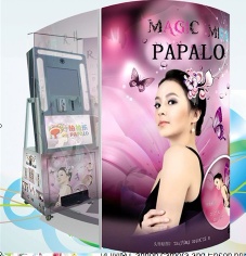 Funny photo booth machine