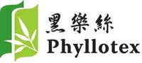 Phyllotex Bioscience Co.,Ltd.