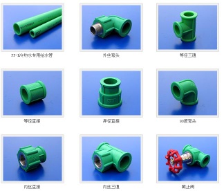 PP-R Pipe and Pipe Fittings
