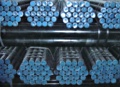 seamless carbon steel pipe